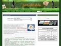 http://www.porzsakbolt.hu ismertető oldala